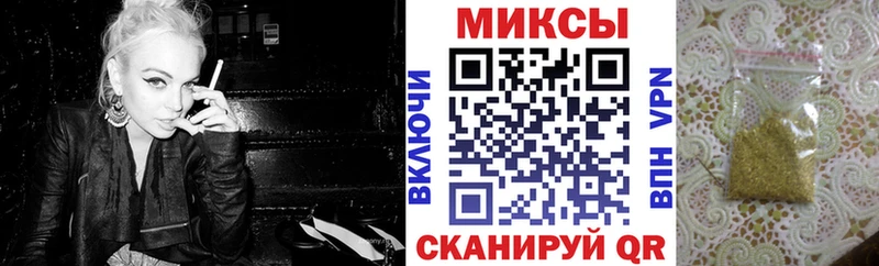 Бутират BDO  kraken как зайти  Ногинск  наркошоп 