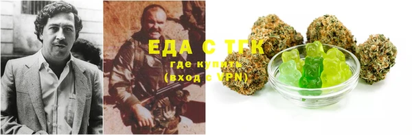 стаф Зерноград
