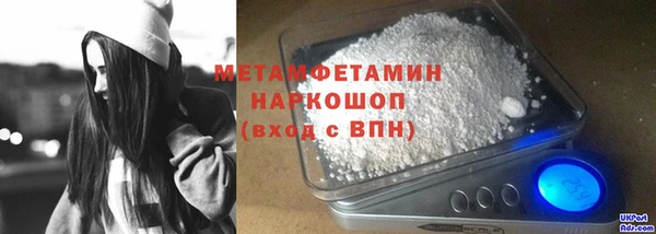 стаф Зерноград