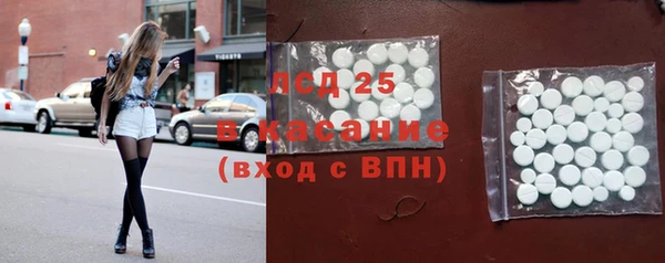 MDMA Premium VHQ Зеленокумск