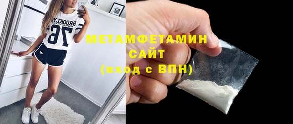 стаф Зерноград