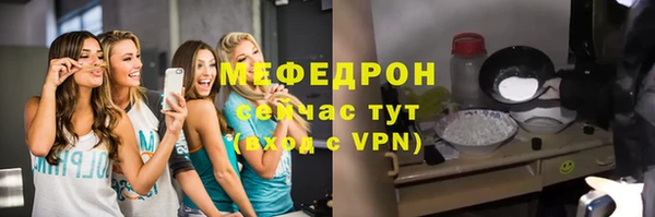 прущий лед Инсар