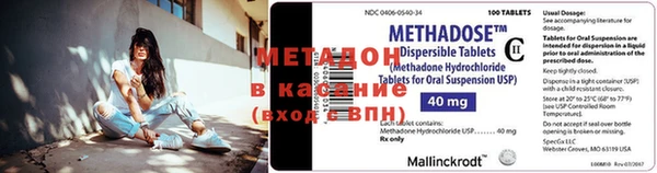 стаф Зерноград