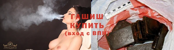 стаф Зерноград