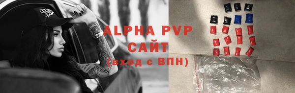 MDMA Premium VHQ Зеленокумск