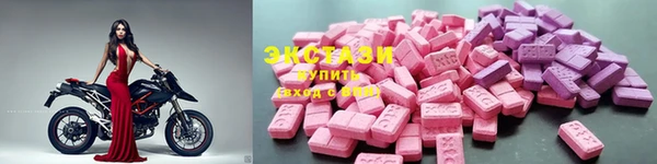 PSILOCYBIN Зеленодольск
