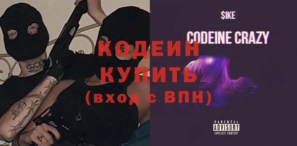 стаф Зерноград