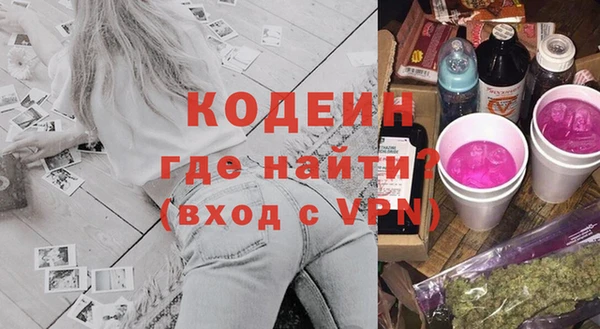 MDMA Premium VHQ Зеленокумск