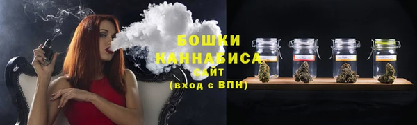 MDMA Premium VHQ Зеленокумск