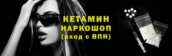 PSILOCYBIN Зеленодольск