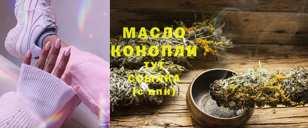 стаф Зерноград