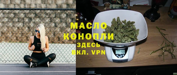 MDMA Premium VHQ Зеленокумск