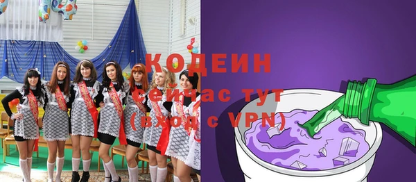 стаф Зерноград