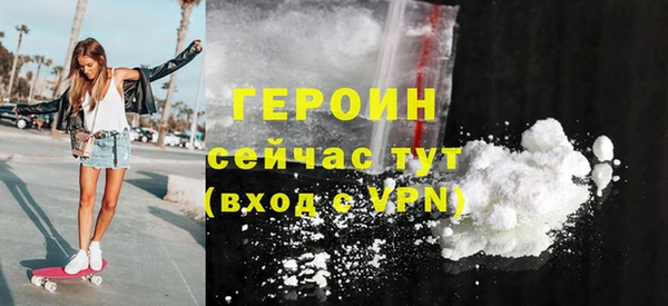 прущий лед Инсар