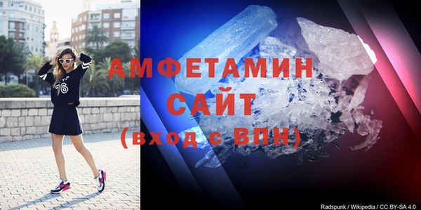 стаф Зерноград