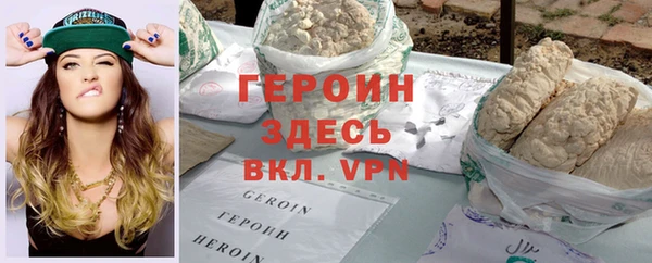 apvp Иннополис