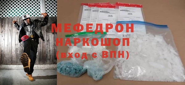 apvp Иннополис