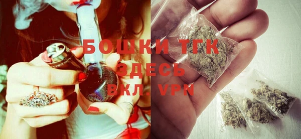 MDMA Premium VHQ Зеленокумск
