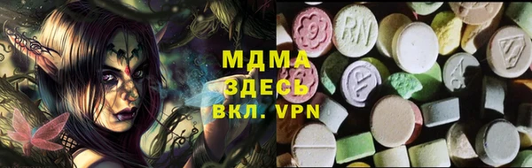 PSILOCYBIN Зеленодольск