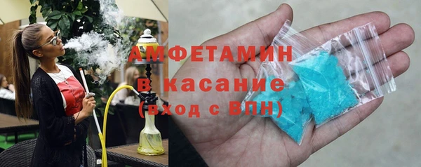 MDMA Premium VHQ Зеленокумск