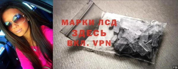 MDMA Premium VHQ Зеленокумск