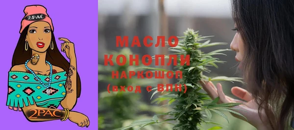 PSILOCYBIN Зеленодольск