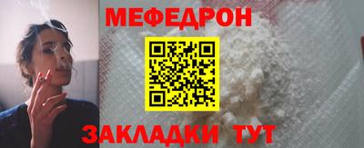 марихуана Новокубанск