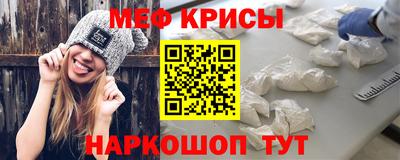 марихуана Новокубанск
