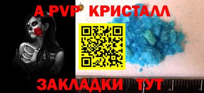 MDMA Новодвинск