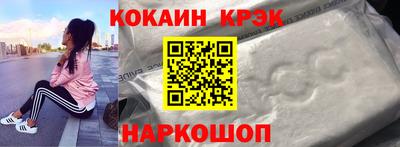 mdpv Новозыбков