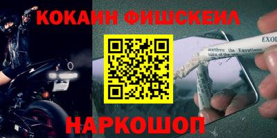 марихуана Новокубанск