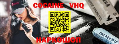 скорость mdpv Нягань