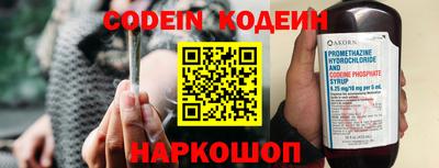 mdpv Новозыбков
