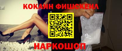 MDMA Новодвинск