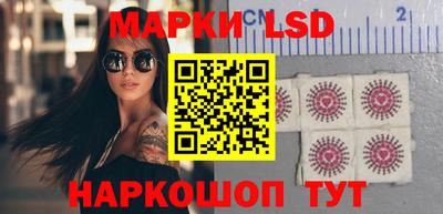 MDMA Новодвинск