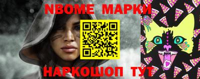 MDMA Новодвинск