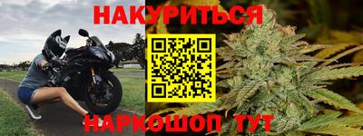 MDMA Новодвинск