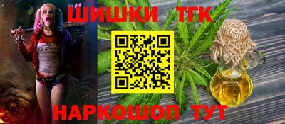 mdpv Новозыбков