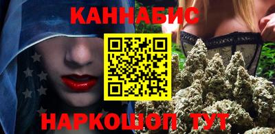 MDMA Новодвинск