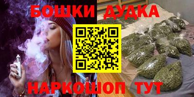 MDMA Новодвинск