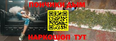 кокаин колумбия Обнинск