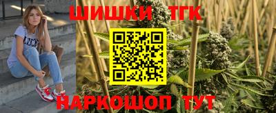 mdpv Новозыбков