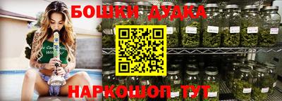 mdpv Новозыбков