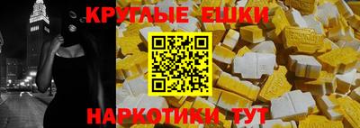 марихуана Новокубанск