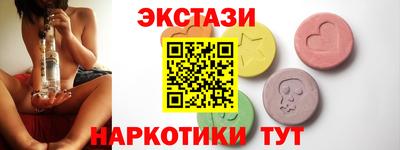 марихуана Новокубанск
