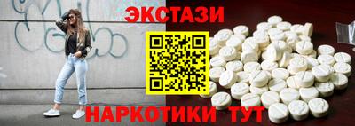 mdpv Новозыбков