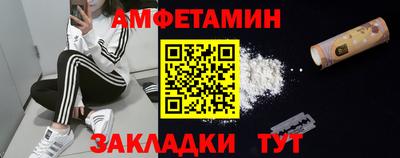 mdpv Новозыбков