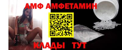 MDMA Новодвинск