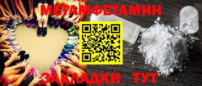MDMA Новодвинск