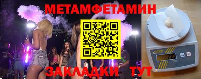 MDMA Новодвинск
